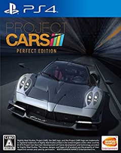 【未使用】【中古】 PROJECT CARS PERFECT EDITION - PS4