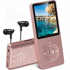 【未使用】【中古】 AGPTEK 新型 最大70再生時間 ロスレス音質 MP3プレーヤー 超軽量 音楽プレーヤー 内蔵容量8GB マイクロSDカードに対