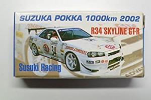 【未使用】【中古】 トミカ アイアイアドカンパニー特注 鈴鹿POKKA 1000Km 2002 SuzukiRacing R34 スカイラインGT-R