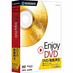 【未使用】【中古】 Enjoy DVD｜DVD再生ソフト｜Windows