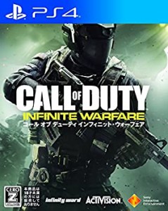 【未使用】【中古】 コール オブ デューティ インフィニット・ウォーフェア - PS4