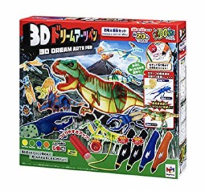 3Dドリームアーツペン 恐竜&昆虫セット(4本)（未使用品）