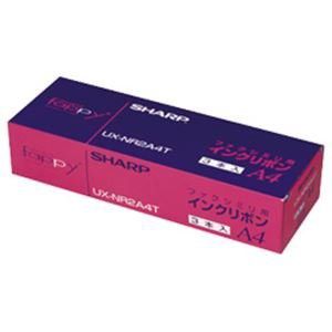 【未使用】【中古】 SHARP (シャープ) インクリボン 型番：UX-NR2A4T 印字枚数：100枚 単位 (入り数) ：1箱 (3個入)