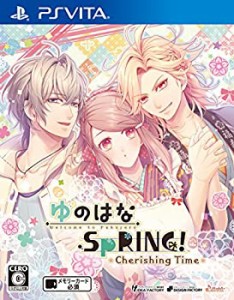 【未使用】【中古】 ゆのはなSpRING! ~Cherishing Time~ - PS Vita