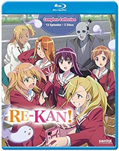 【未使用】【中古】 レーカン！ RE-KAN