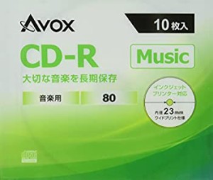 【未使用】【中古】 AVOX CD-RA 音楽用 (80分) 1-32倍速 10枚 スリムケース