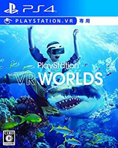 【未使用】【中古】 PlayStation VR WORLDS VR専用 - PS4