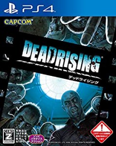 【未使用】【中古】 DEAD RISING - PS4