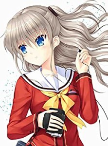 Charlotte(シャーロット) (完全生産限定版) 全巻連動購入特典：Na-Ga描き下（未開封・未使用品）