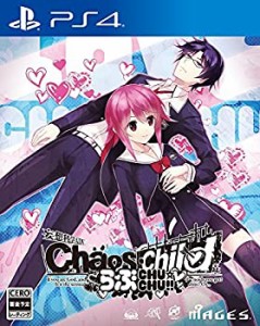 CHAOS;CHILD らぶchu☆chu!!-PS4（未使用品）