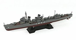 ピットロード スカイウェーブシリーズ 1/700 日本海軍 特型駆逐艦 曙 プラ （未使用品）