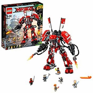 レゴ(LEGO)ニンジャゴー カイのファイヤーメカ 70615（未使用品）