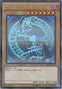 遊戯王OCG ブラック・マジシャン ホログラフィックレア 20AP-JP101-HR 遊☆（未使用品）