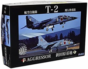 フジミ模型 1/48 日本の戦闘機シリーズSPOT ??3 航空自衛隊 T-2(飛行教導隊（未使用品）