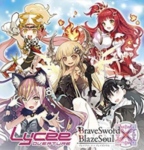 リセ Lycee Overture Ver.ブレイブソード×ブレイズソウル 1.0 スターター （未使用品）