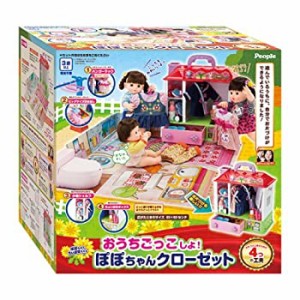 おうちごっこしよ!  ぽぽちゃんクローゼット（未使用品）