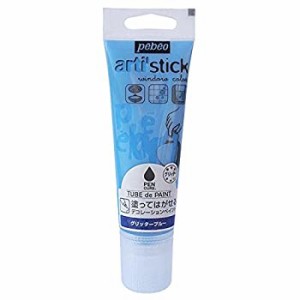 ニッペ ペンキュア PENCURE TUBE de PAINT 75ml グリッター ブルー 75ML（未使用品）