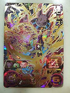 スーパードラゴンボールヒーローズ第5弾/SH5-65 ビルス UR（未使用品）