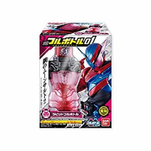 仮面ライダービルド SGフルボトル01 10個入 食玩・清涼菓子 (仮面ライダー （未使用品）