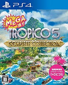 MEGA盛り トロピコ5コンプリートコレクション - PS4（未使用品）