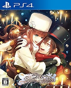 【未使用】【中古】 Code:Realize ~白銀の奇跡~ - PS4