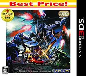 【未使用】【中古】 モンスターハンターダブルクロス Best Price - 3DS