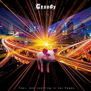 【未使用】【中古】 Greedy【初回生産限定盤A】 (CD+DVD)