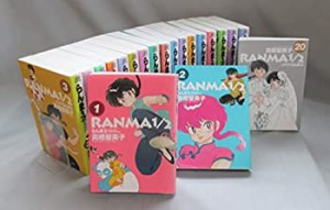 【未使用】【中古】 らんま1/2 [B6版] コミック 全20巻セット