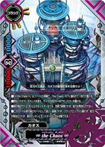 【未使用】【中古】 バディファイト/【パラレル】 X-UB03-0019 ∞ the Chaos ∞ 【レア】