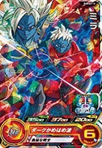 【未使用】【中古】 スーパードラゴンボールヒーローズ/PUMS3-16 ミラ【箔なし】