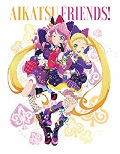 【未使用】【中古】 アイカツフレンズ! Blu-ray BOX 2