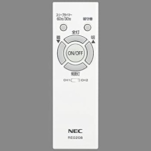 【未使用】【中古】 NEC 照明器具用リモコン LEDシーリングライト用 電池別売 RE0208