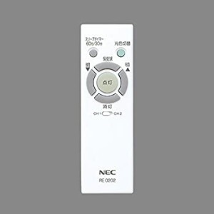 【未使用】【中古】 NEC 照明器具用リモコン LEDシーリングライト用 電池別売 RE0202
