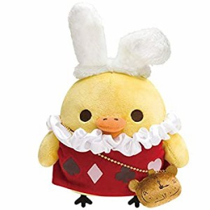 【未使用】【中古】 リラックマ 不思議の国のリラックマ あつめてぬいぐるみ キイロイトリ MX69801