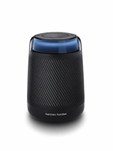 【未使用】【中古】 Harman Kardon ALLURE Portable アルーア ポータブル スマートスピーカー Amazon Alexa Bluetooth対応 ブラック HKAL