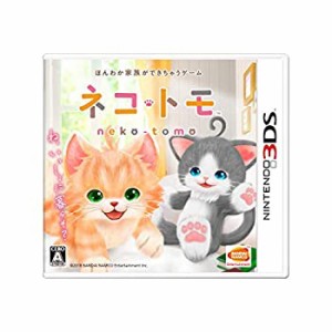 【未使用】【中古】 ネコ・トモ - 3DS