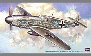 【未使用】【中古】 ハセガワ 1/48 メッサーシュミット Bf109F-4/R1 ’10(jabo)/JG2’ 「JT173」