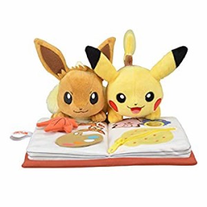 【未使用】【中古】 ポケモンセンターオリジナル ぬいぐるみ シーズン ピカチュウ&イーブイ 秋