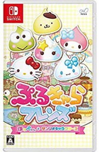 【未使用】【中古】 ぷるきゃらフレンズ ほっぺちゃんとサンリオキャラクターズ -Switch