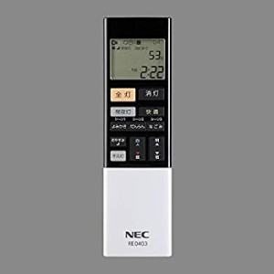 【未使用】【中古】 NEC 照明器具用リモコン LEDシーリングライト用 電池別売 RE0403