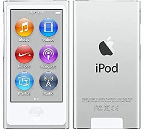 【未使用】【中古】 ミュージックプレーヤー iPod Nano 第7世代 16GB シルバー プレーンホワイトボックス入り