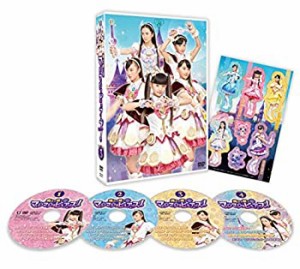 【未使用】【中古】 魔法×戦士 マジマジョピュアーズ! DVD BOX vol.3