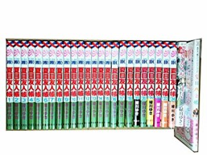 【未使用】【中古】 夏目友人帳 コミック 1-24巻セット