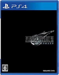 【未使用】【中古】 ファイナルファンタジーVII リメイク - PS4