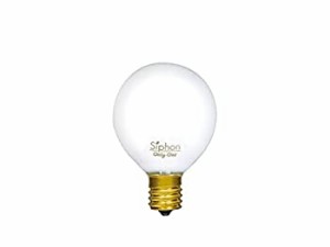 【未使用】【中古】 ビートソニック OnlyOne(オンリーワン) LED電球 Siphon(サイフォン) ボール電球形 Ball50(ボール50) White G50(外径5