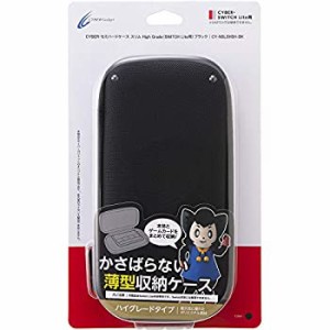 【未使用】【中古】 CYBER セミハードケース スリム High Grade SWITCH Lite 用 ブラック - Switch