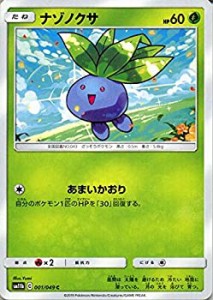 【未使用】【中古】 ポケモンカードゲーム SM11b ドリームリーグ ナゾノクサ C ポケカ 強化拡張パック 草 たねポケモン