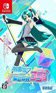 【未使用】【中古】 初音ミク Project DIVA MEGA39's メガミックス ? Switch