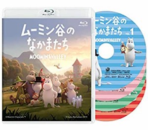 【未使用】【中古】 ムーミン谷のなかまたち 通常版Blu-ray-BOX