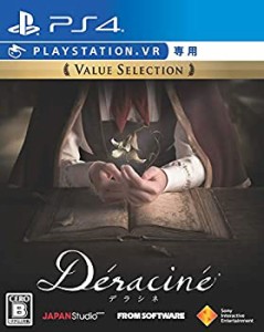 【未使用】【中古】 【PS4】Deracine デラシネ Value Selection VR専用